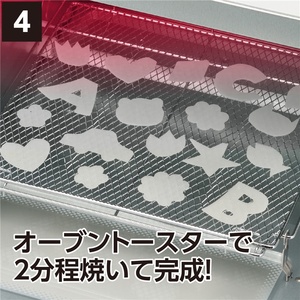 SE-2504 Mochisura catering comercial de utensilios de cocina de plástico molde - Product Image 6