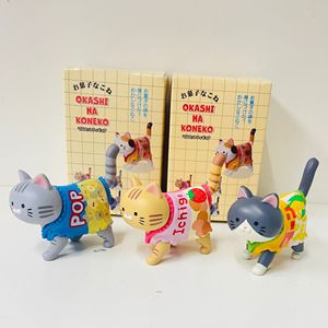 おカシナコネコ ウォーキングキャット ドレッシングインスナックパッケージ スナックキャット ミニフィギュア PVC製おもちゃ ブラインドボックス 子供用 デスクデコレーション - Product Image 5