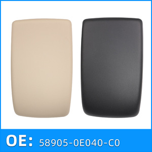 Cubierta para la Consola Central del Toyota Highlander 58905-0E040, Cuero Negro, 2008-2014, Caja de Almacenamiento - Product Image 4