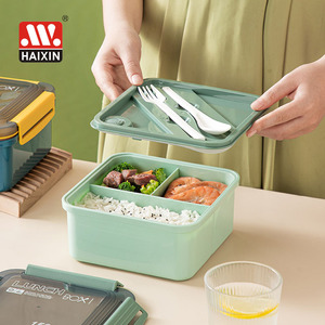 Haixin 1500ml thực phẩm an toàn vật liệu thực phẩm lưu trữ <span class=keywords><strong>container</strong></span> vuông nhựa tiffin loncheras Bento Hộp Ăn Trưa với muỗng & Nĩa - Product Image 4