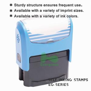 <span class=keywords><strong>ตรายาง</strong></span>หมึกด้วยตนเองด้วยผ้าปกคลุมแผ่นหมึก - Product Image 3