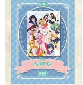 Juego de Cartas Coleccionables de Anime Japonés Goddess Story, Regalo de Cumpleaños para Niños, Juego Original, <span class=keywords><strong>48</strong></span> Cajas de Cartas Coleccionables - Product Image 3