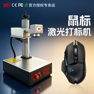 31     220V - Product Image 3