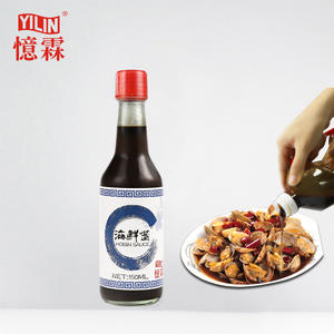 ขายส่งจีนปรุงรส150มิลลิลิตรแบรนด์ YILIN Hoisin ซอสสำหรับอาหารเพื่อสุขภาพ - Product Image 2