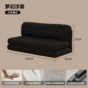 Hotel Chair Art Pattern <b>Foam</b> Filled Indoor Use For Hotel And Office Spaces - Product Image 6