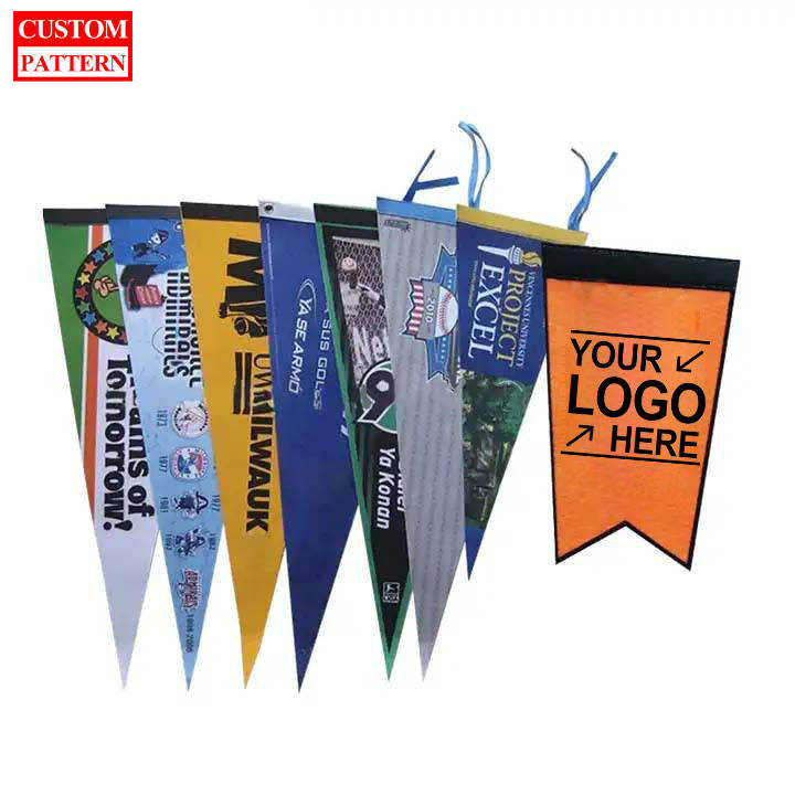 กำหนดเอง