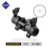 Lunette de visée à point rouge Discovery Optics Reddot Sight Reflex 1X30ST 30 mm avec point rouge éclairé