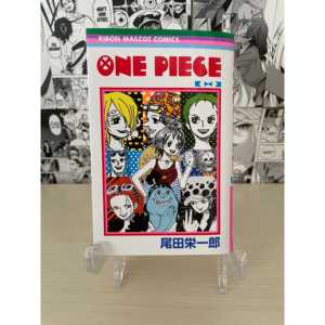 Affiche d'anime japonaise One Piece Ribon Mascot Comics Variant Cover - Product Image 2