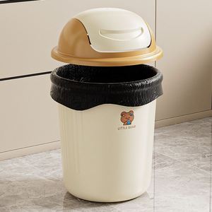 Cubo de Basura para Cocina, Reforzado, para Uso Doméstico, Cesto de Papel de Gran Capacidad, Cubo de Almacenamiento de Plástico con Tapa Abatible de Diseño Atractivo - Product Image 3