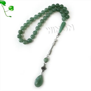 Chapelet Musulman Tasbih en Jade Naturel de Haute Qualité, 33 Perles, 100 % Véritable Pierre Naturelle, Cadeau Islamique Misbaha - Product Image 3