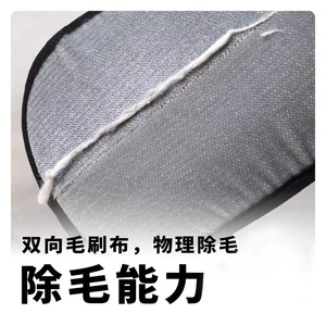 Gant anti-poils pour animaux de compagnie, conception en maille noire, pour l'élimination des poils de chat et de chien sur le lit, le canapé, les vêtements, outil de nettoyage - Product Image 3