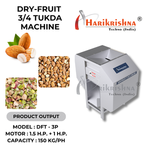 เครื่องตัดอัลมอนด์ความเร็วสูง 3/4 หัวตัด สำหรับการผลิตอัลมอนด์ทุกด้าเชิงพาณิชย์ ตัวเครื่องทำจากสแตนเลส มีจำหน่ายแล้ว - Product Image 4