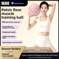 Ballon de yoga en PVC souple antidérapant et écologique de 25 cm de diamètre pour le fitness à domicile, le remodelage corporel, le Pilates et le renforcement du plancher pelvien