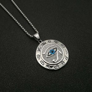 Yunnique – collier unisexe en acier inoxydable avec pendentif œil d'Horus égyptien ancien, bijoux cadeau, design circulaire, serti de pierres, DZ320 - Product Image 4