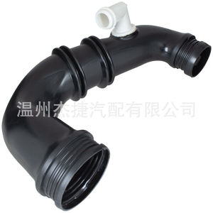 Mangueras y Tubos de Admisión de Aire para Renault CLIO Dacia Duster Modelo 8200331958 Aplicable - Product Image 1