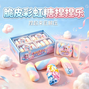 Juguete de chocolate realista con forma de <span class=keywords><strong>Mimi</strong></span> Le Rainbow Candy Crispy Skin, juguete antiestrés y para desahogarse. - Product Image 2