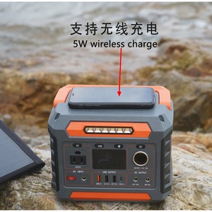 Générateur solaire extérieur 80000 mAh 288 Wh, station d'alimentation portable 78000 mAh, batterie Li-ion 18650, 300 W, usage domestique et automobile - Product Image 3