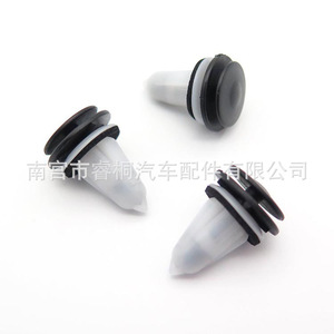 Clips de fixation en plastique pour pare-brise et calandre Shuangxuan 51718234698 pour BMW E46 Série 3 - Product Image 3
