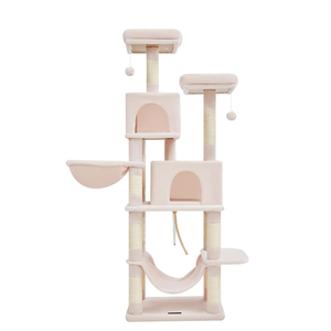 Pink <b>Large</b> Multi-level <b>Cat</b> <b>Tree</b> Tower with Hammock Luxury Modern Classic Paper Material Eco-Friendly Easy Assembly Carton - Product Image 1