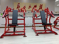 Equipo de Gimnasio Comercial Profesional, Conjunto Completo para Entrenamiento de Fuerza: Prensa de Hombros Independiente, Remo, Prensa Inclinada, Sentadillas y Polea Alta