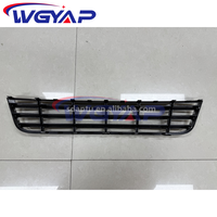 Rejilla Inferior WGYAP OEM 3C0853671 C 9B9 para Volkswagen Passat B8 y CC 2009-2012, Rejilla para Modelos 2009-2012