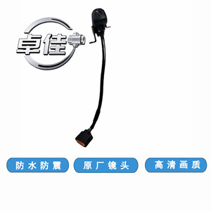 ZJ กล้องมองหลัง ZJ-11-096กันน้ำสำหรับ Kia mohhave กล้องหลัง95760-2J000กล้องถอยหลัง - Product Image 3