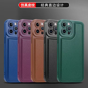 <strong>Low</strong> <strong>Price</strong> TPU Phone Case With Camera Protector for All Types of Phone Inifinix Tecno Itel <strong>Mobile</strong> Phone Cases - Product Image 2