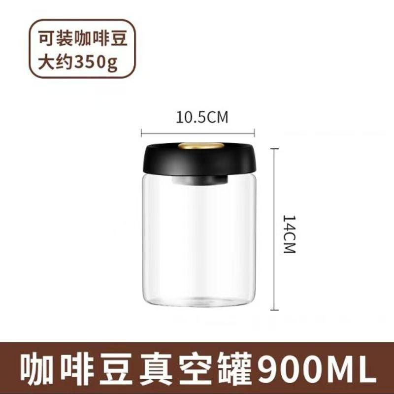 10.4*14cm(900ml)