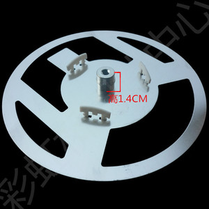 Plateau tournant pour four à micro-ondes Galanz, plaque métallique de 1,4 cm de hauteur pour modèles à plateau plat, accessoire d'origine - Product Image 1