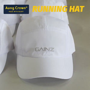 Gorras de Campamento Personalizadas al por Mayor, Económicas, OEM, de 5 Paneles, Unisex, con Visera Curva, Orificios Cortados con Láser, de Alto Rendimiento, Secado Rápido, para Deportes y Running - Product Image 1