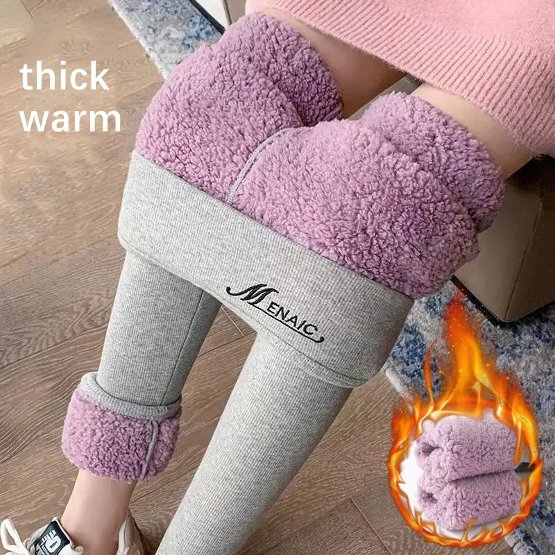 Winter Thick 420 g Cashmere Fleece Warm Women Pants Fashion Vertical Stripes High Waist Women Fuzzy Warm Leggings