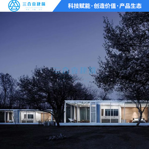 Casa Contenedor Estándar, Diseño Industrial Rectangular, Espacio de Vivienda - Product Image 2