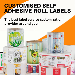 맞춤형 인쇄 <span class=keywords><strong>RFID</strong></span> 추적 재고 보안 라벨 태그 <span class=keywords><strong>RFID</strong></span> 라벨 - Product Image 3