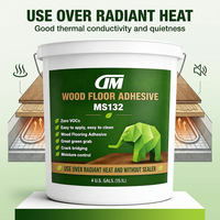 Adhésif pour sols en bois DIMEI MS132, mastic polymère MS, écologique, faible teneur en COV, colle pour l'installation de parquet chauffant