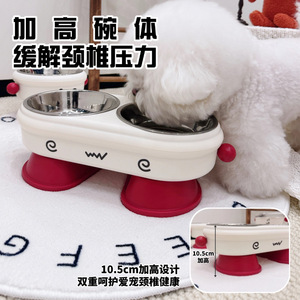 Bol pour animaux de compagnie en acier inoxydable Daoge, 14 cm de large, double compartiment, anti-renversement, pour nourriture et eau pour chats et chiens - Product Image 4