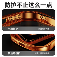Coque de protection magnétique électroplaquée à grande vague pour iPhone 18, compatible avec iPhone 17, 16, 15, 14, 13