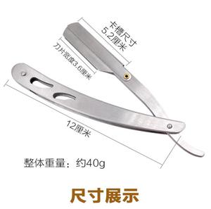 Rasoio a Mano Libera di Alta Qualità Nero e Oro <span class=keywords><strong>con</strong></span> Custodia in Pelle - Product Image 2