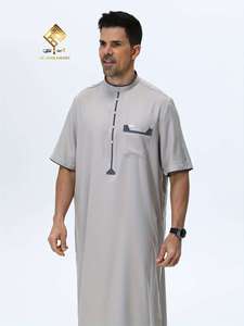 Al Haramain <b>Men</b> <b>Thobe</b> Stand Collar Short Sleeve Floor Length Cotton Prayer Robe Modest Middle Eastern Style Solid Color - Product Image 5
