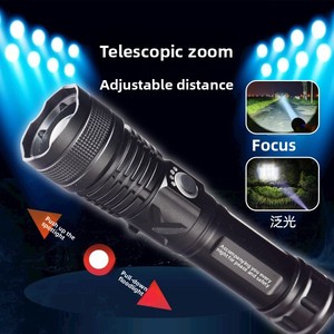 <span class=keywords><strong>Linterna</strong></span> LED de Aleación de Aluminio Recargable por USB Tipo-C, de Alta Intensidad y Largo Alcance (100-200m), <span class=keywords><strong>con</strong></span> Protección IP20, para Fuerzas Especiales - Product Image 2