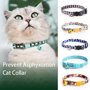 <span class=keywords><strong>Collar</strong></span> de Poliéster para Perro o Gato con Hebilla de Plástico de Seguridad, <span class=keywords><strong>Collar</strong></span> para Mascotas con Campana Pequeña de Colores y Estampado - Product Image 2