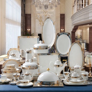 Service de table de luxe en porcelaine de qualité supérieure avec bordure dorée, vaisselle royale pour restaurant, porcelaine fine vintage Jcd100, vaisselle de luxe en porcelaine fine - Product Image 3