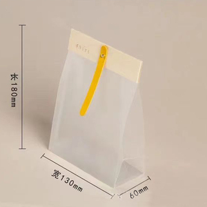 Sacchetti di Carta Trasparenti per Regali, Snack, Caramelle, Biscotti, con Nastro in Pelle Riutilizzabile, Sacchetti di Carta per Pane - Product Image 3
