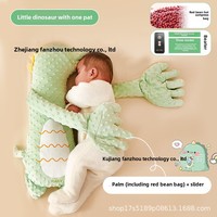 Coussin de confort en peluche pour bébé, apaisant et anti-sursaut, pour le sommeil et le maintien en position allongée