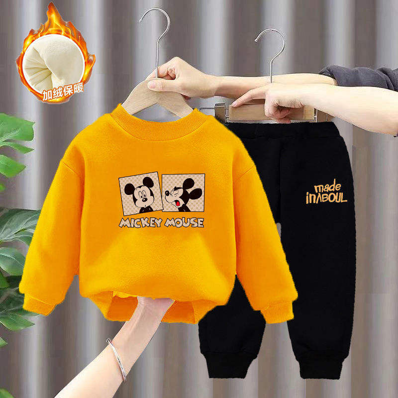 Mickey mouse# yellow