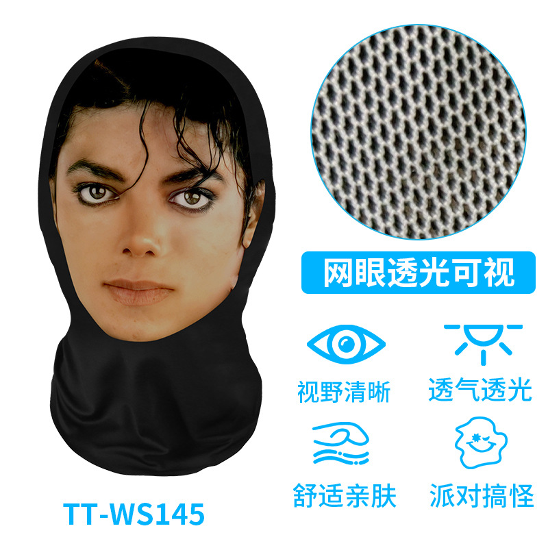 TT-WS145