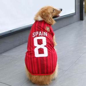 Maglia Personalizzata Coppa del <span class=keywords><strong>Mondo</strong></span> 2026 per Cani di Taglia Grande e Media, Stampa Moderna e Semplice, Abbigliamento per Animali Domestici a Tema Calcistico alla Moda Primavera-Estate - Product Image 4