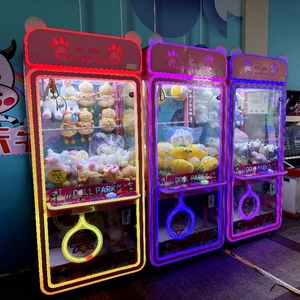 Guangdong Arcade humain <span class=keywords><strong>crabe</strong></span> griffe jouets Machine pièces actionnées cadeau receveur jeu Machine compétence griffe grue poupée Machine - Product Image 5