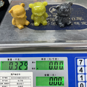 Tinh Thể Tự Nhiên Dâu Tây Gấu Thủ Công Mỹ Nghệ Chạm Khắc Chữa Bệnh Đá Thạch Anh Hồng 5 Cm Đầy Màu Sắc fluorite Gấu - Product Image 4