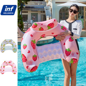 Inf Kelukeya <b>Inflatable</b> Strawberry U Shaped <b>Float</b> Pool Lounger Adult Swimming Ring PVC Unisex Water Lounge Chair - Product Image 1