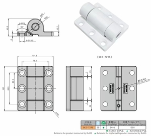 SK2-729S acciaio inossidabile per carichi pesanti di grado industriale cerniera 304 per test di frigorifero e forno - Product Image 6